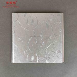 China Suspended False Pvc Ceiling Panels For Decorative Wall supplier