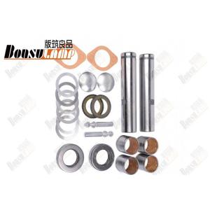 Truck King Pin Kit KP-318 / KP318 / 040432006 / 040432004 / 040432024