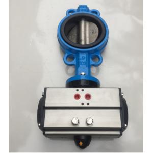 China Electric Nitrogen Recovery System Industry Clamped Pneumatic Butterfly Valve supplier
