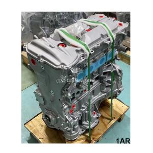 China Aluminum 1AR Engine Code Gasoline Long Block Motor for Toyota 2.7L at Affordable supplier