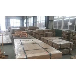 China UNS S31254  254SMO F44 Decorative Steel Plates 25mm Thickness supplier