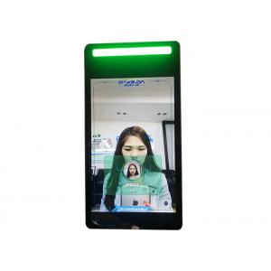China RS232 Serial Port 6 Core Face Recognition Android Terminal For Time Attendance supplier