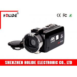 12 MP Lightweight High Definition Digital Camcorder 3 Inch LCD Touch Screen