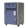 KOV-80B Single Door Open Stainless Steel Drying Laboratory Vacuum Oven With High