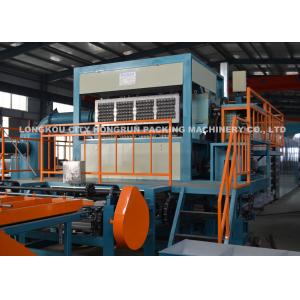 4000pcs/hr Pulp Moulding Egg Tray Machine , Egg Tray Forming Machine