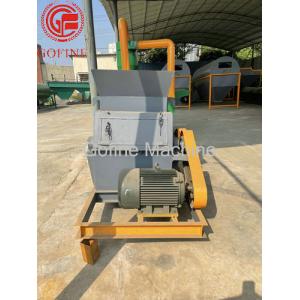 China 60mm Feeds Vertical Urea Crusher Machine With Steel Ring Chain supplier