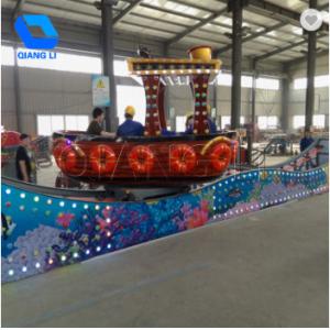 China Amusement Rides Mini Flying Car 8 / 12 Persons For Kids Carnival Games supplier