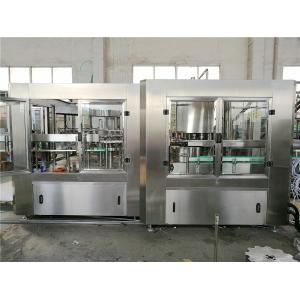 China Automatic Liquid Bottle Filling Machine , Hanging - Neck Technology Water Processing Machine supplier
