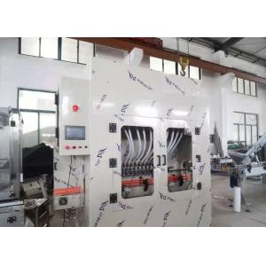 China Screen 800ml Automatic Water Filling Machine Electric Liquid Filling Machine supplier