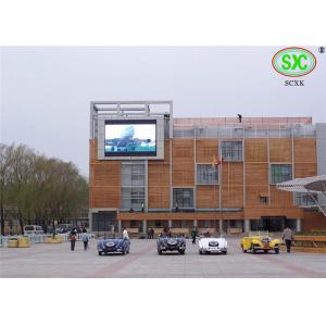 China Energy Saving Full Color Outdoor LED Billboard Display For Advertisment P16 wholesale
