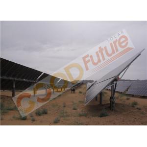 MCU One Axis Solar Tracker 1500V Ground Mount Solar Tracking System