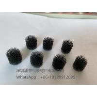 China Reticulated Polyurethane Cylinder Foam Air Filter Die Cut Open Cell Filter Sponge on sale