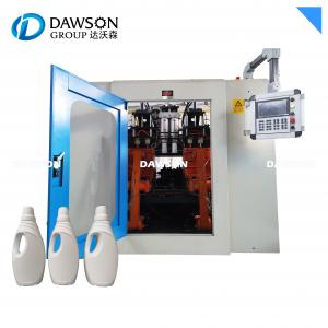 China 2L Laundry HDPE Detergent Bottle Making Machine Fully Automatic Plastic Machinery Blow Molding Machine supplier