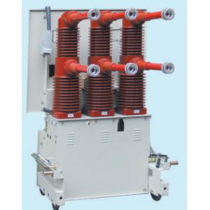 China High Voltage Vacuum Circuit Breaker Protection Device 40.5kV-2000/31.5 KA Three Phase supplier