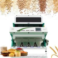 China High Definition 4 Chutes Pepper Sorting Machine For Seed Spice on sale
