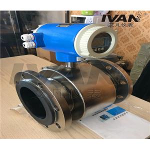China Water Flowmeters Customized Support ODM Digital Electromagnetic Flow Meter supplier