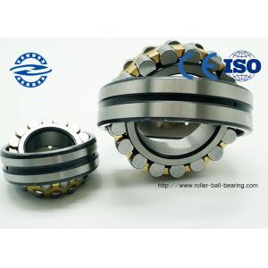 China NTN Chrome Steel Spherical Roller Bearing 22209 For Processing Equipment supplier