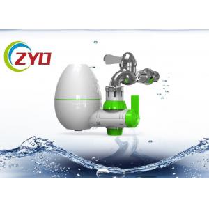 China Healthy Drinking Faucet Water Purifier 350g Weight 5 - 38℃ Working Temperature supplier