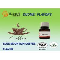 China Pure Blue Mountain Coffee Food Grade Flavoring Special Aroma Brown Color on sale