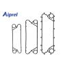 China ALFA Heat Exchanger Gaskets High Performance Corrosion Resistant wholesale