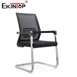 Black Mesh Back Office Chair With Armrests And Metal Frame  320mm nylon base