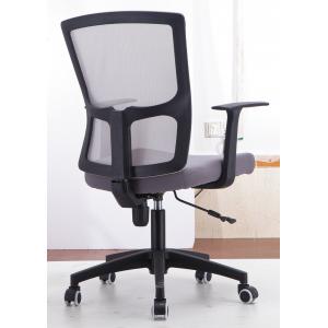 China High End Ergonomic Home Computer Chairs , Black Spinny Chair Mesh Bottom supplier