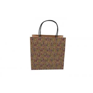 Recycled Brown Eco Paper Shopping Bags With Handles Digital Printing