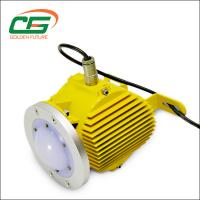 China Explosive Hazardous Industry Light , Dust - Proof Led Floodlight on sale