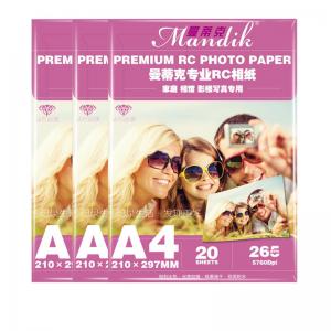 Wood Pulp White Resin Coated Inkjet Photo Paper