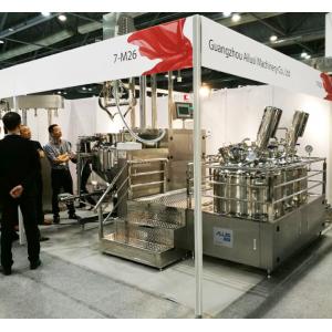 Cosmetic Factory New Model Lotion Making Machine for Sale, Skin Moisturiser Making Machine