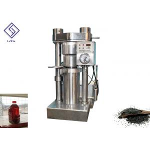 Automatic Temperature Control Hydraulic Oil Press Machine Avocado Oil Making Machine