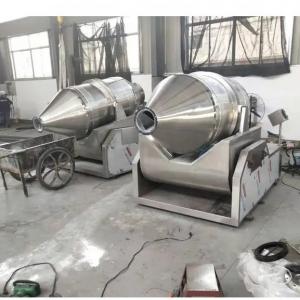 China High Speed Rotary 2D Mixing Machine Mixer Blender For Herbal Powder Swing Mixer supplier