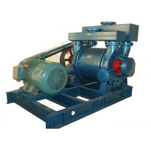 China Electric Water / Liquid Ring Vacuum Pump / Water Vacuum Pump 220V - 450V supplier