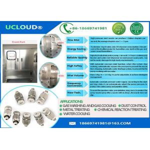 Ucloud Energy Saving High Pressure Patio Misting System For Livestock Shed