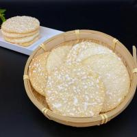 China Delightful Snowflake Cookies Crispy Texture Vanilla Bliss on sale