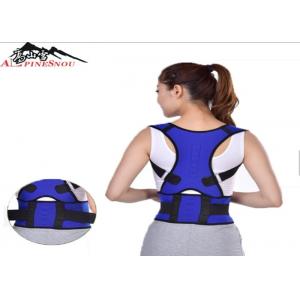 China Daily Life Waist Back Support Belt Fully Adjustable For Adults / Humpback supplier