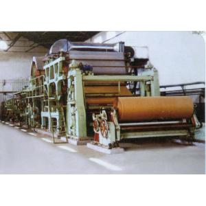 1575mm Kraft Paper Machine