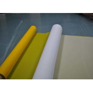 China Free Sample 100 Mesh Polyester Bolting Cloth For Filter Bag , Square Hole Size supplier