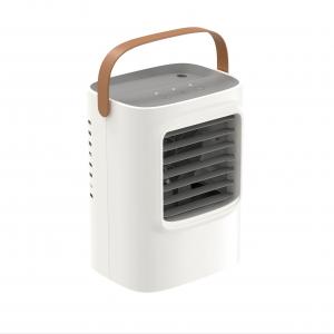 China BCSI 10W Rechargeable Air Cooler , 700ml Small Rechargeable Air Conditioner supplier