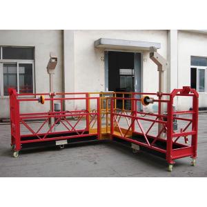 China 100M 90 Degree Suspended Working Platform With LST30 Safety Lock wholesale