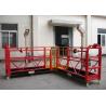 China 100M 90 Degree Suspended Working Platform With LST30 Safety Lock wholesale