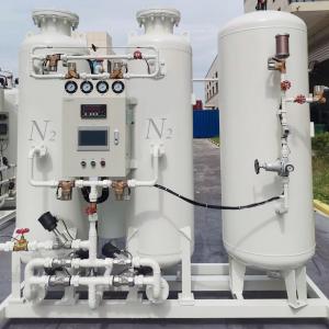 China 95 PSA N2 Nitrogen Generator Carbon Molecular Sieve Nitrogen Generation supplier