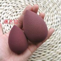 China Cosmetic Reusable Beautyblender Makeup Sponge Egg Shaped on sale