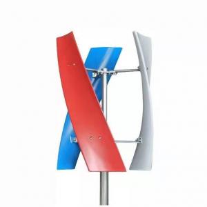 3000W Vertical Turbine Windmill 48V-220V Vertical Windmill Generator