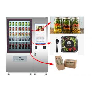 China Stand Fresh Salad Vending Machine With Lift System And Remote Advertising System supplier