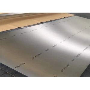 China 1/2 6063 7050 6061 Aluminum Plate 1/4 Metric 6061 T6 Aluminium 6061 Sheet supplier