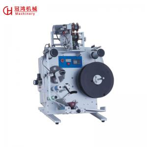 China Stainless Steel 304 Bottle Filling Capping Labeling Machine for Bottle Label Printing supplier