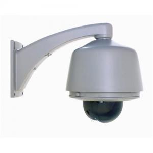 China 35X Wall Mount High Speed Dome Camera supplier