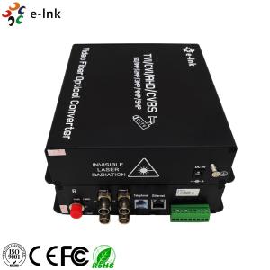 China 4-Ch 1080P HD ビデオ + 1-Ch 10/100M イーサネット + 1-Ch FXO/FXS 電話 + 1-Ch バックバード データ RS485 ファイバーコンバーター supplier