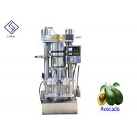 China Avocado Cold 	Industrial Oil Press Machine Hydraulic Oil Expeller Machine For Oil Plant on sale